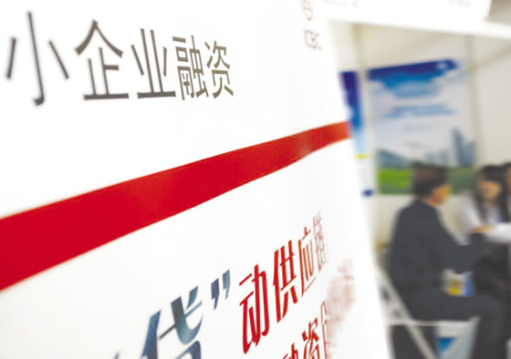 萍乡招商银行抵押贷款最长可以贷20万